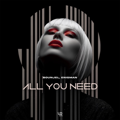 All You Need