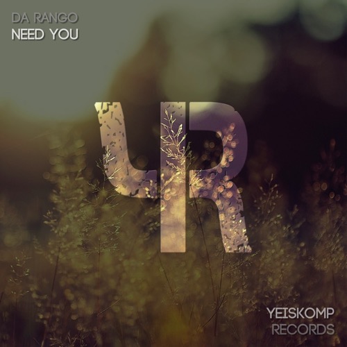 Need You