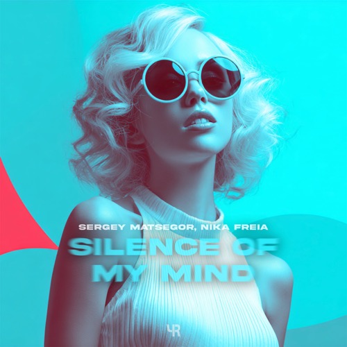 Silence Of My Mind